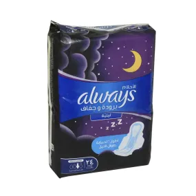 Always Dreamzzz Maxi Thick Night with Wings – Purple 24 Pads