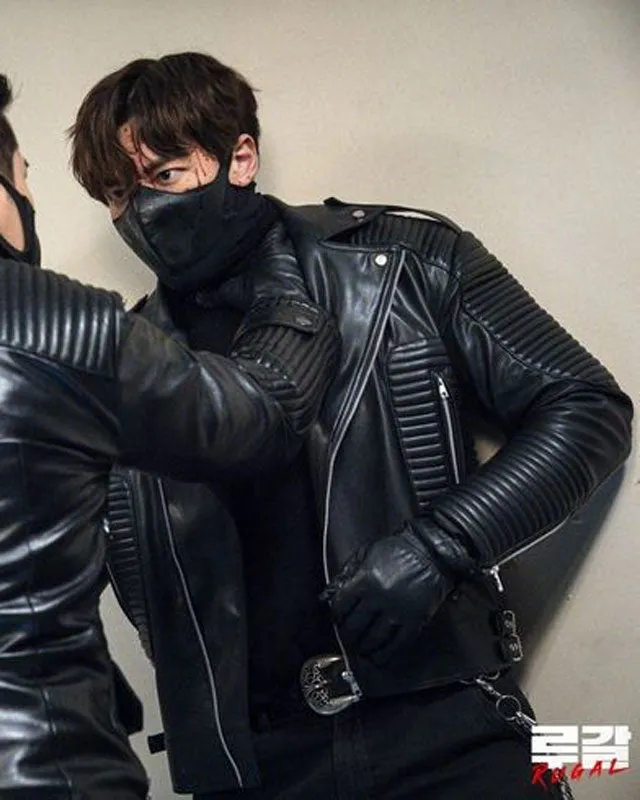 Choi Jin-Hyuk Rugal Black Leather Jacket