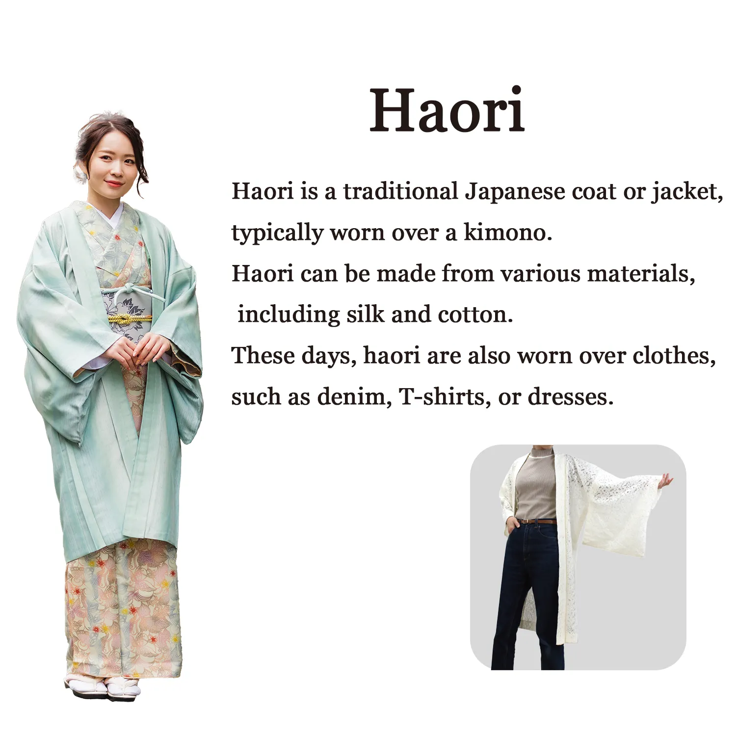 Gender-Neutral Vintage Haori Jacket ,Geometric pattern on brick background