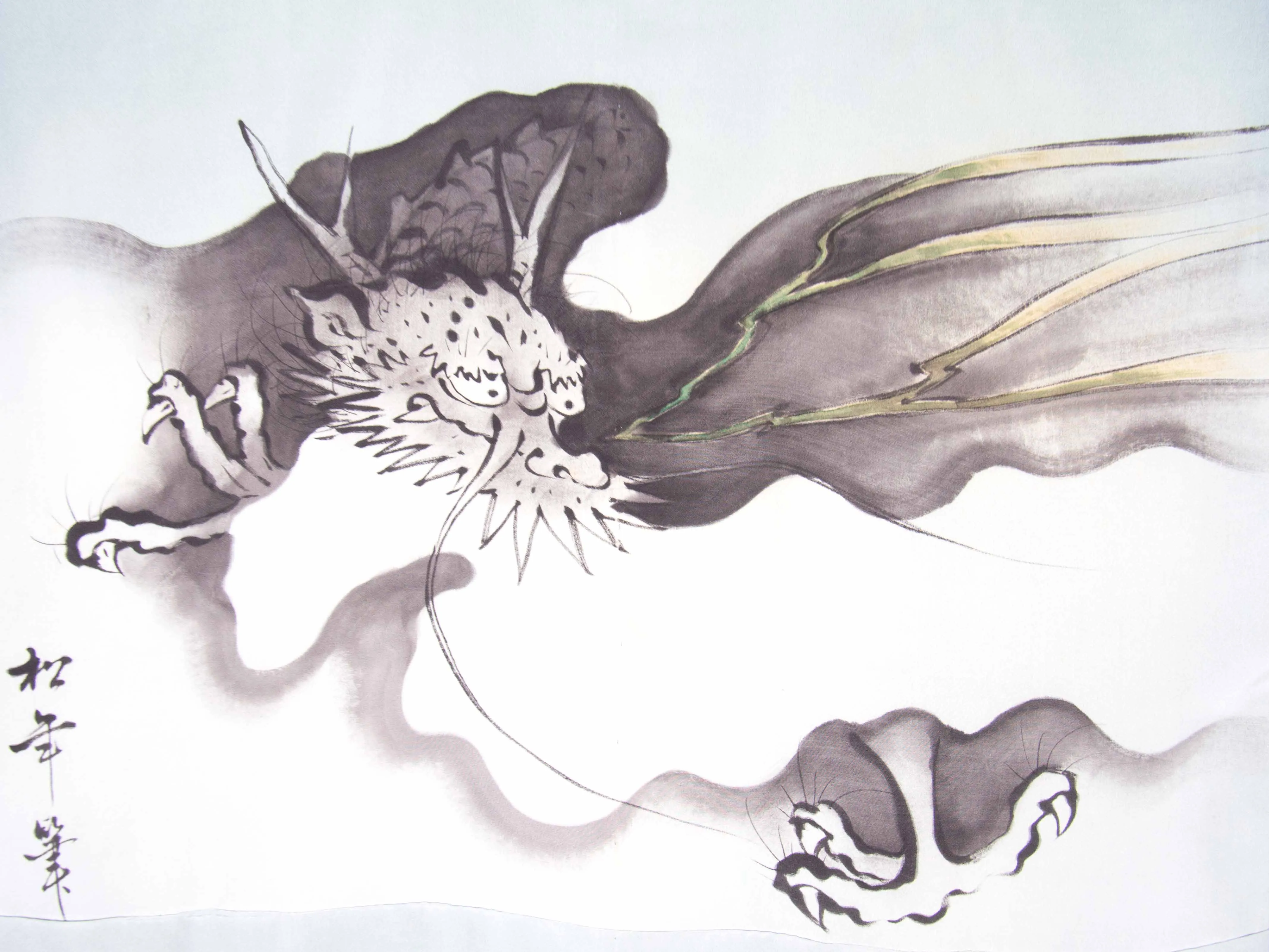 Handpainted Silk Dragon Juban