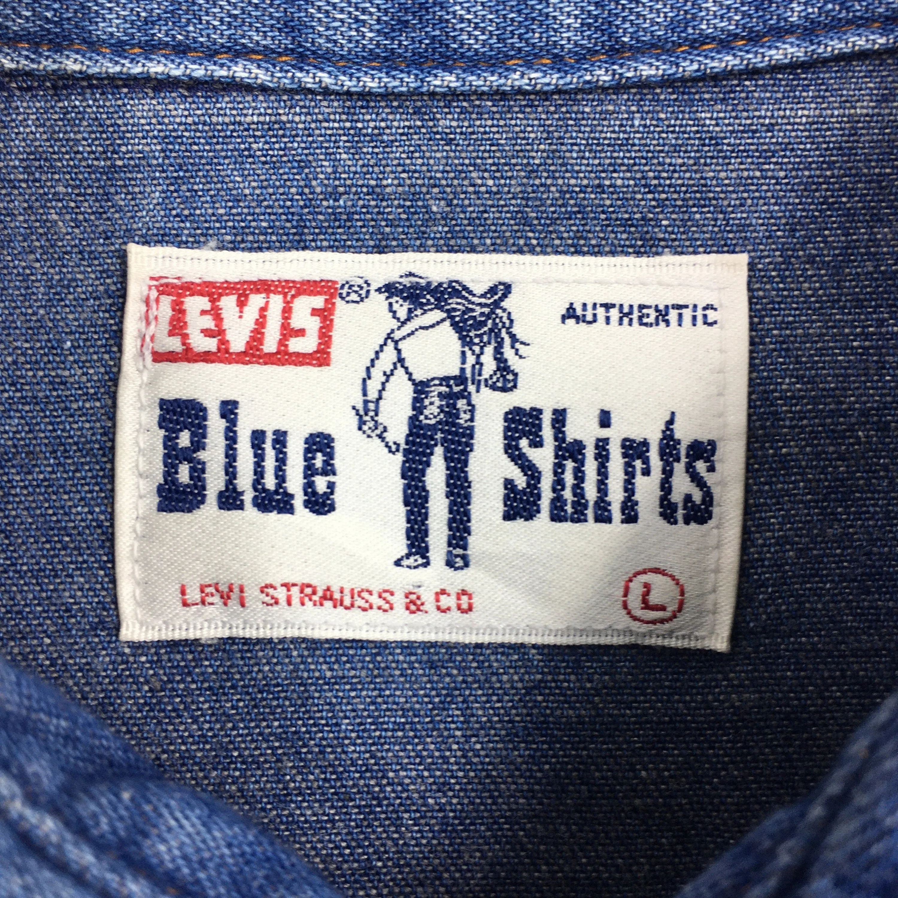 Levis Strauss Western Jeans Shirt Large