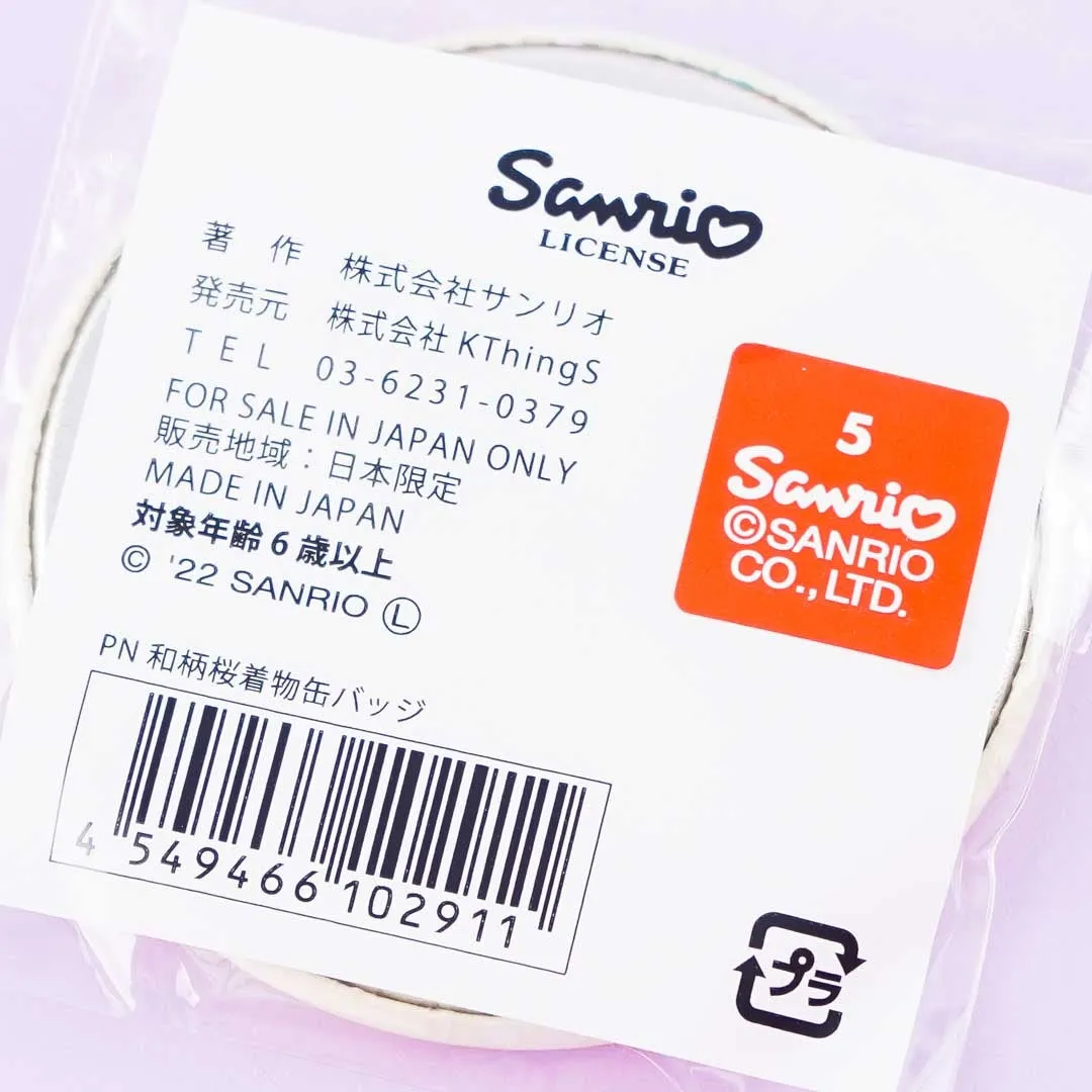 Pompompurin Sakura Kimono Badge