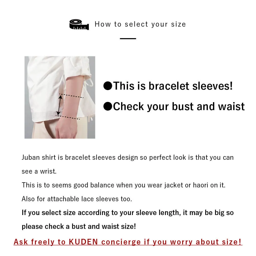 Samurai Mode Juban Shirt