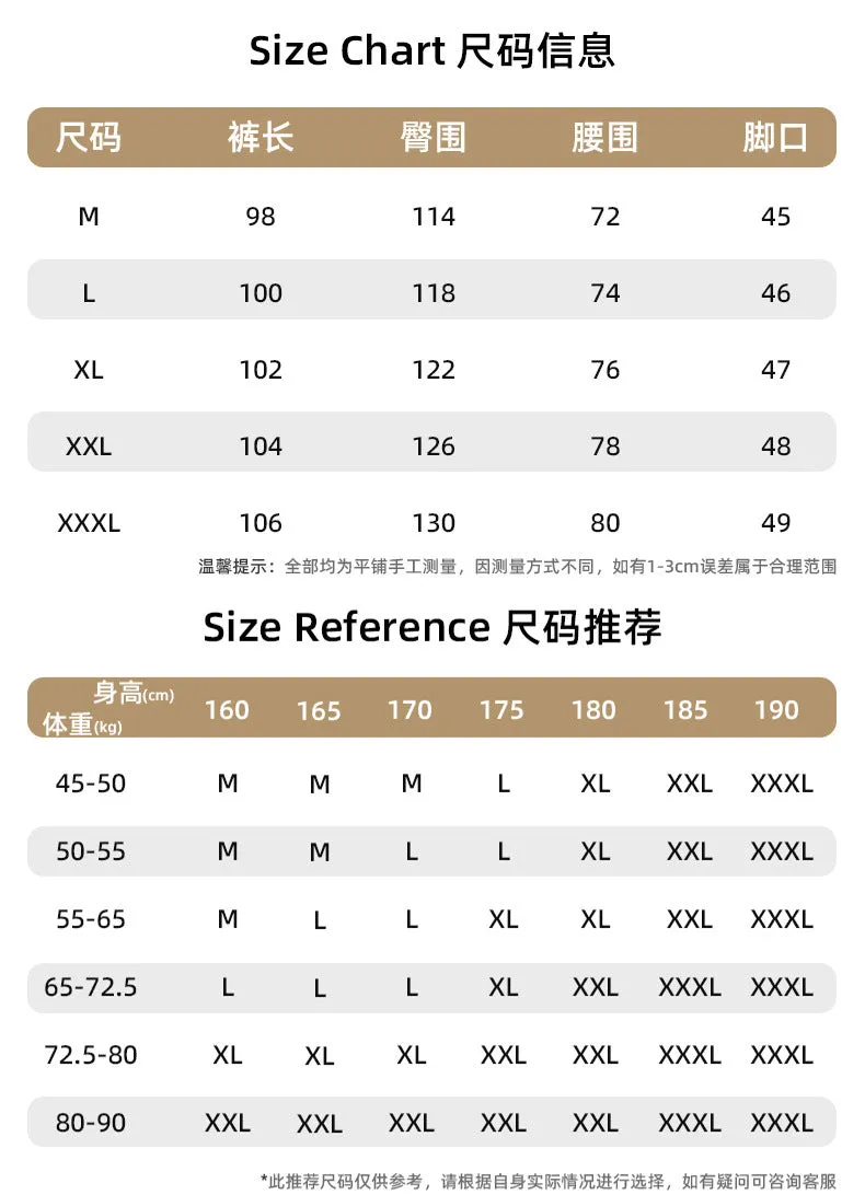 WLS Retro Japanese Loose Cargo Trousers